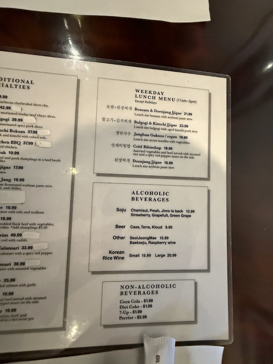 Kobawoo House Menu 6