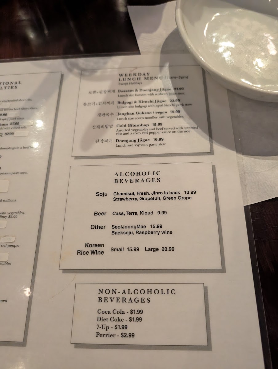 Kobawoo House Menu 8