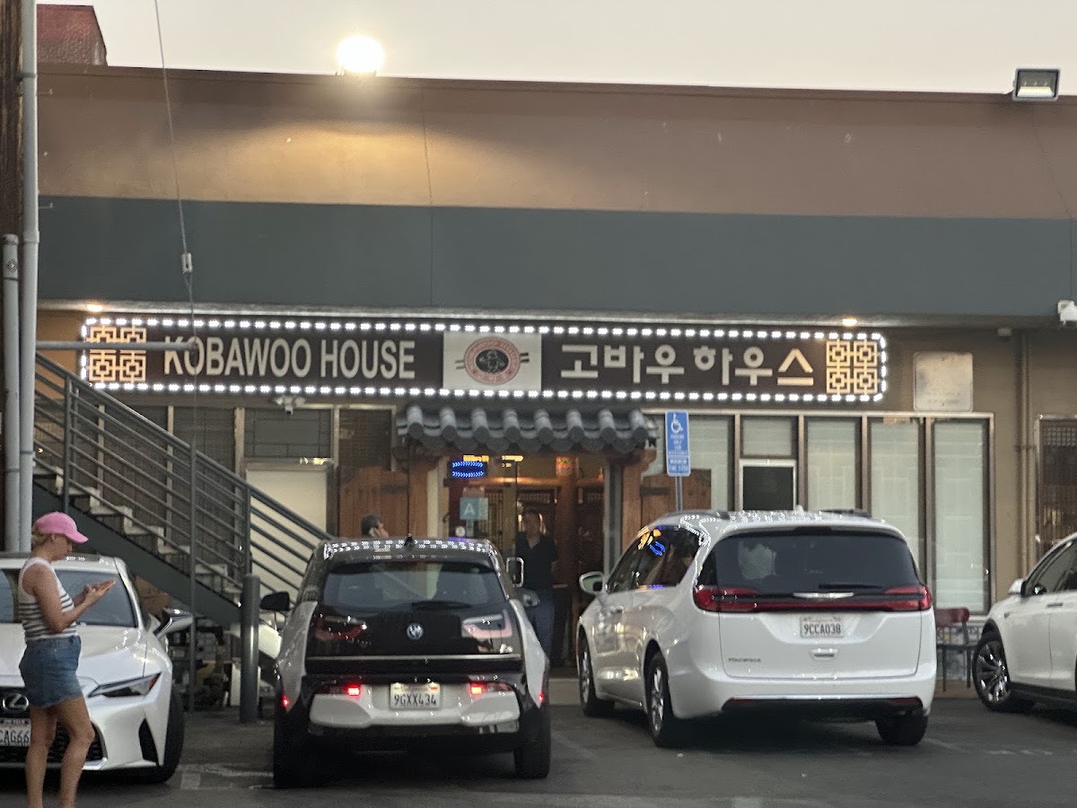 Kobawoo House