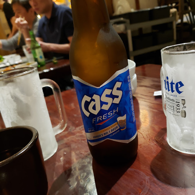 Cass 640ml