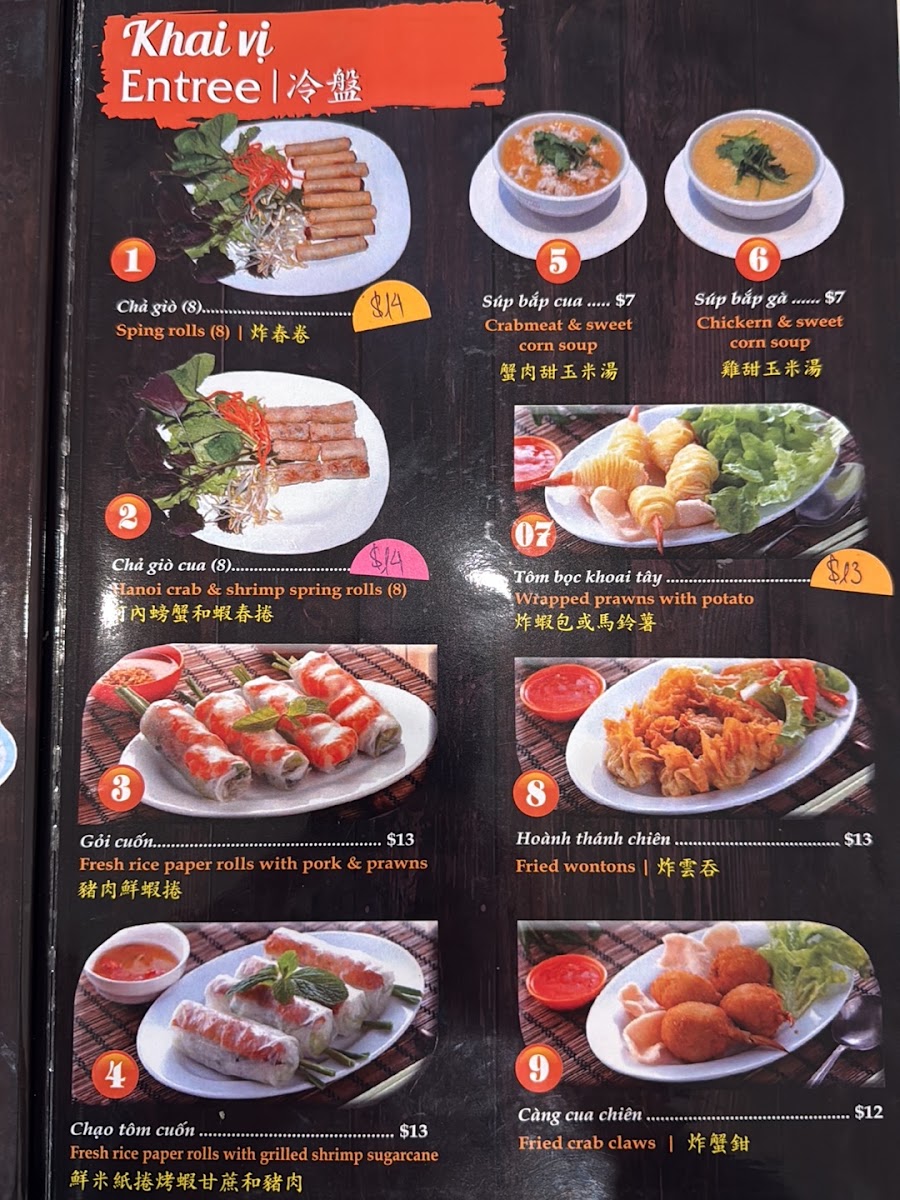 Pho Song Huong Menu 2