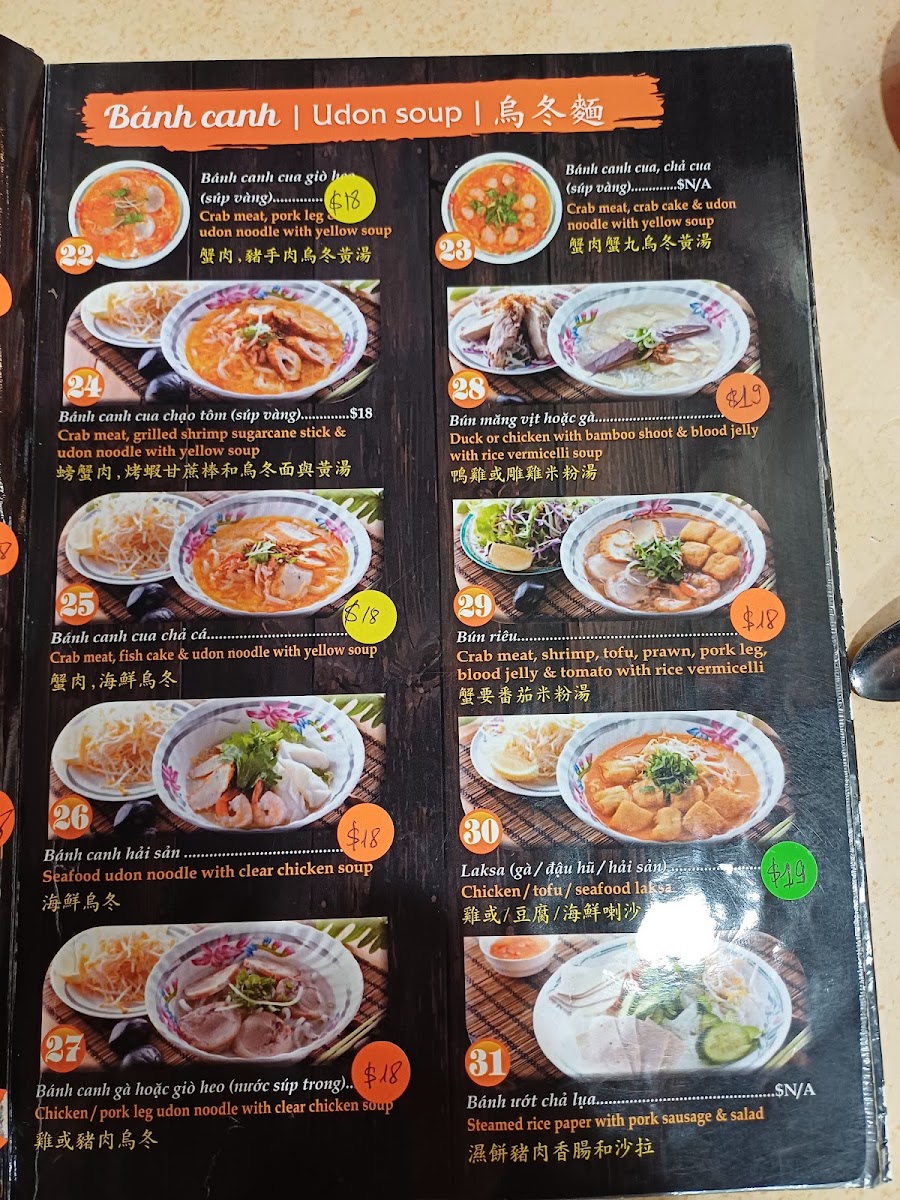 Pho Song Huong Menu 3