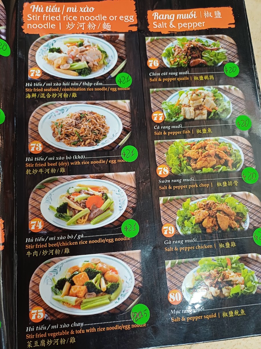 Pho Song Huong Menu 4
