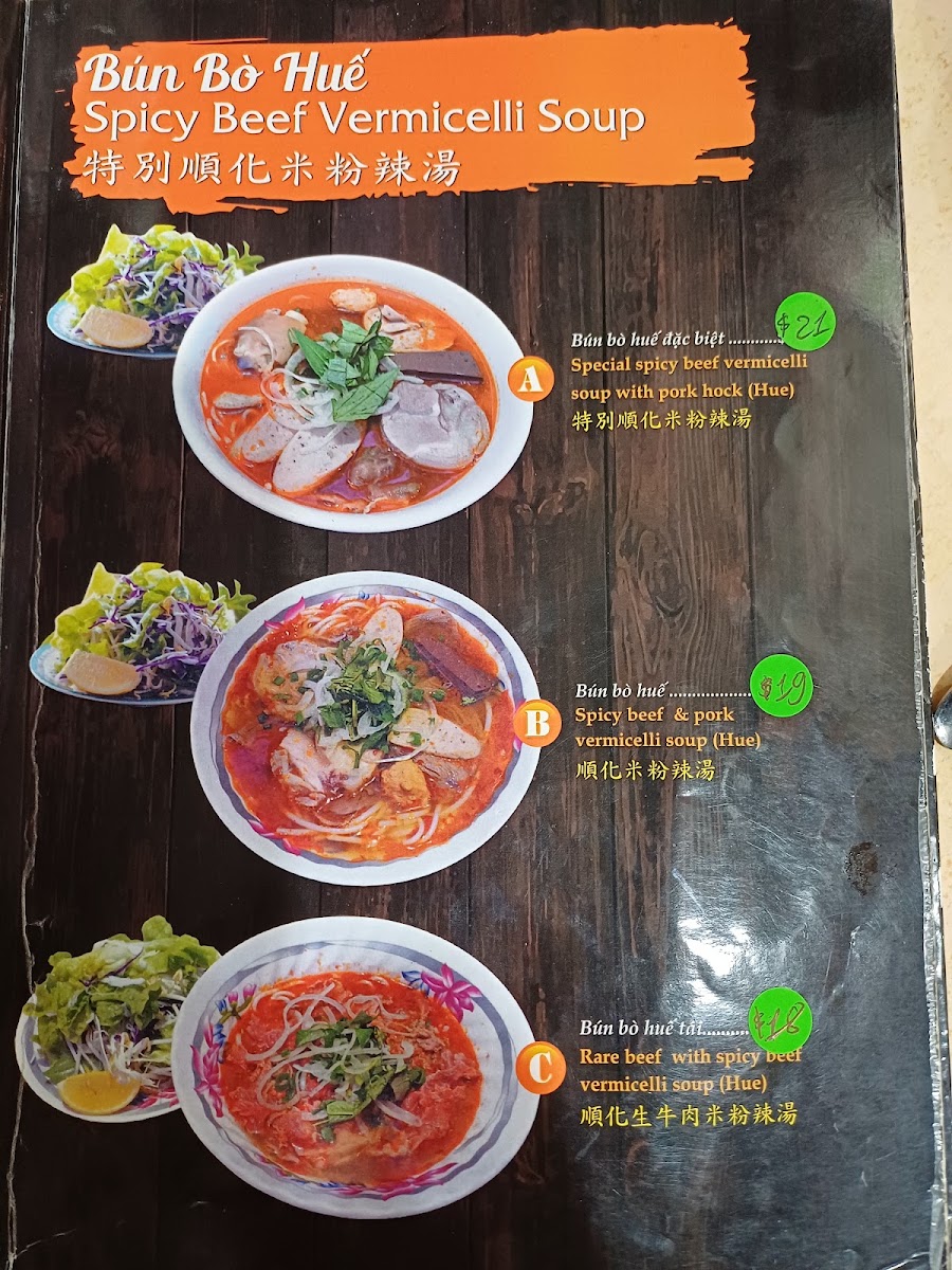 Pho Song Huong Menu 7