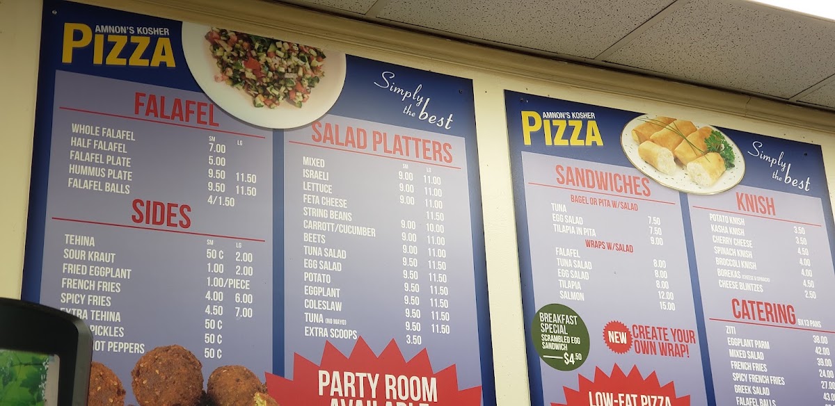 Amnon's Kosher Pizza Menu 10
