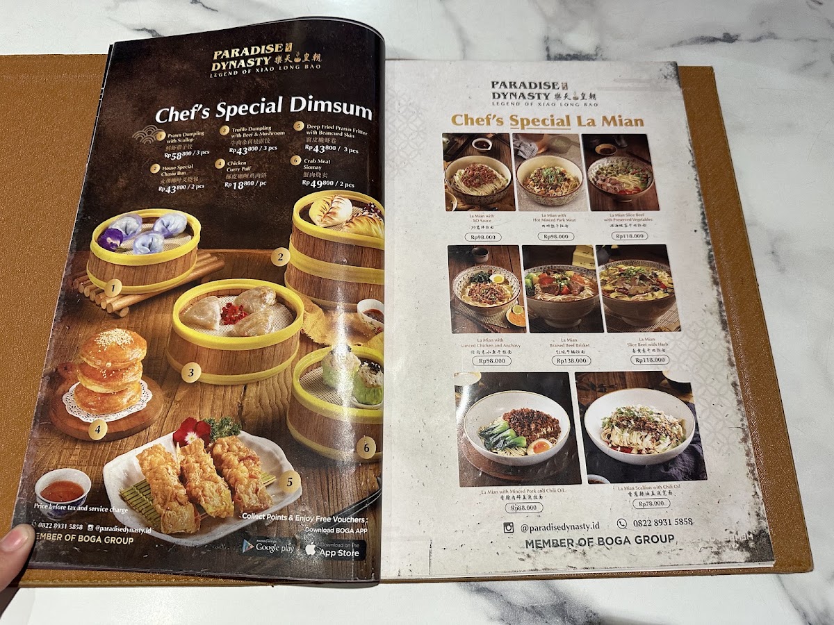 Paradise Dynasty Central park Menu 1