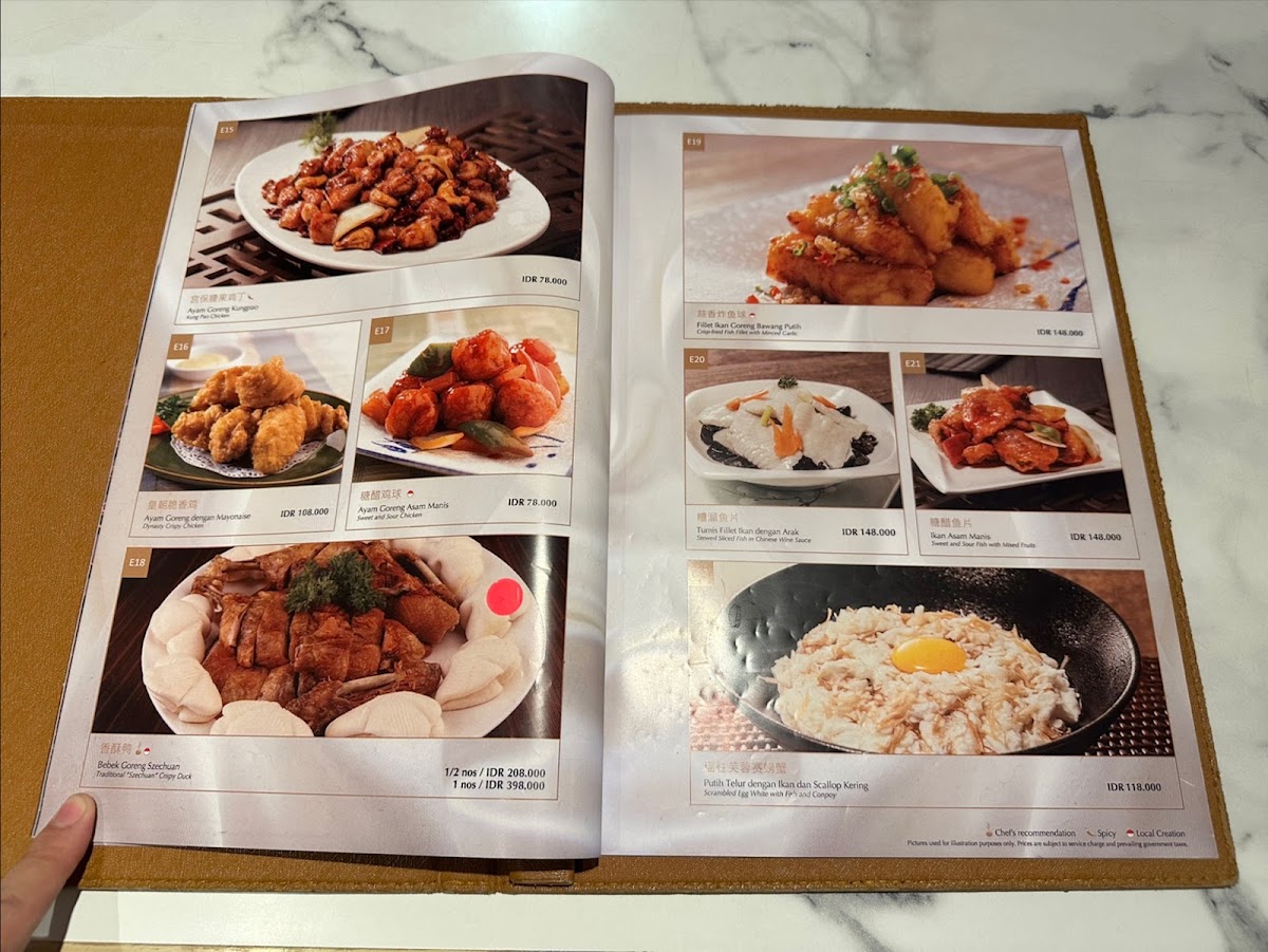 Paradise Dynasty Central park Menu 10