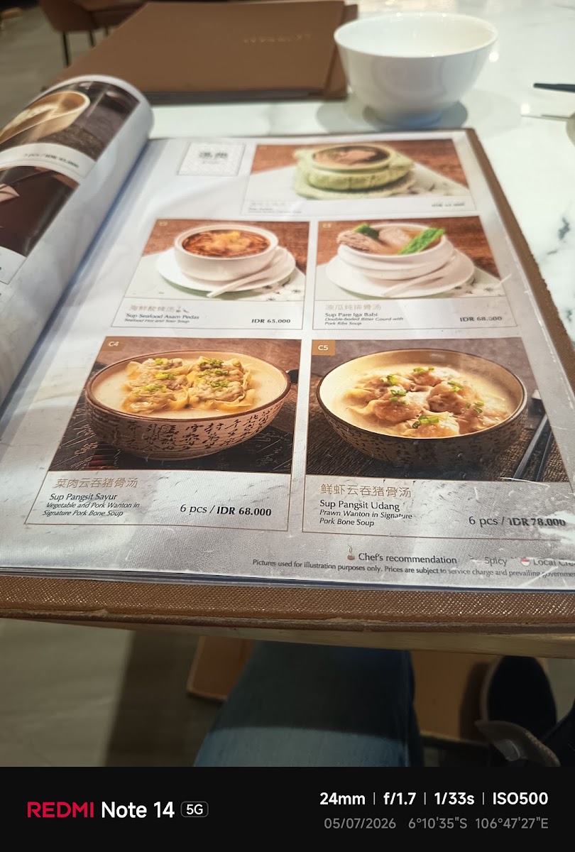 Paradise Dynasty Central park Menu 3