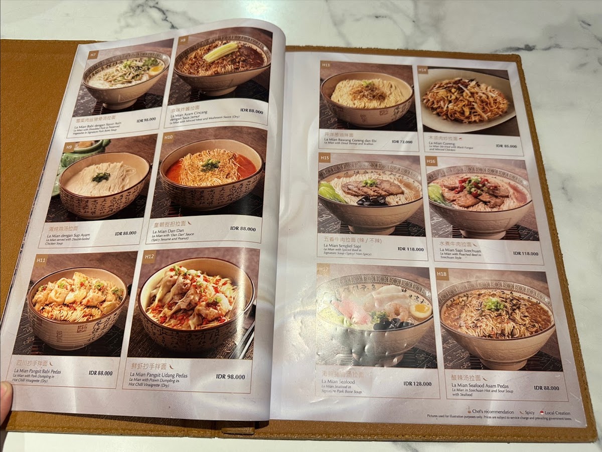 Paradise Dynasty Central park Menu 4