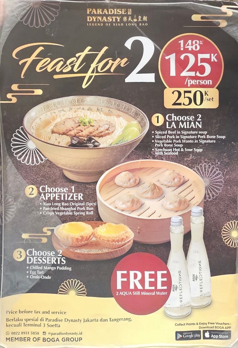 Paradise Dynasty Central park Menu 5