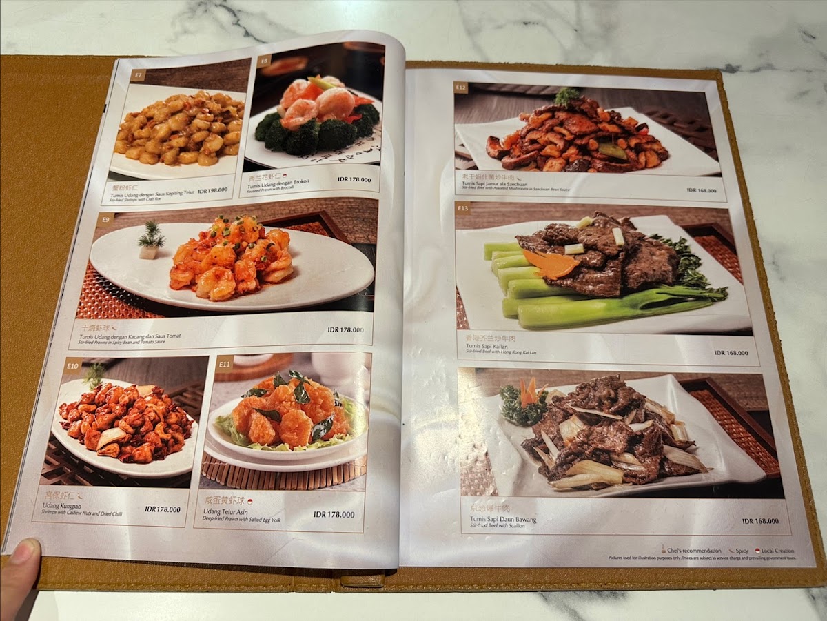 Paradise Dynasty Central park Menu 7
