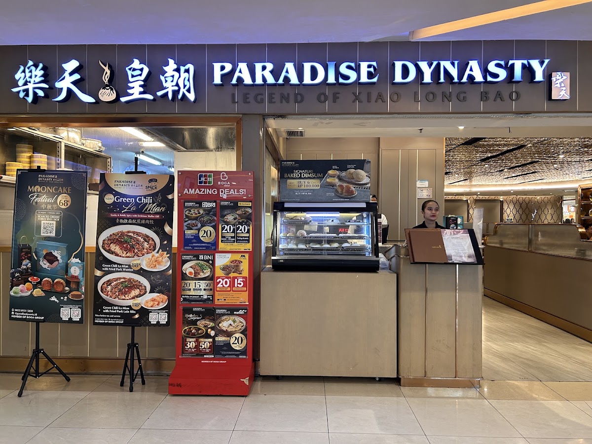Paradise Dynasty Central park