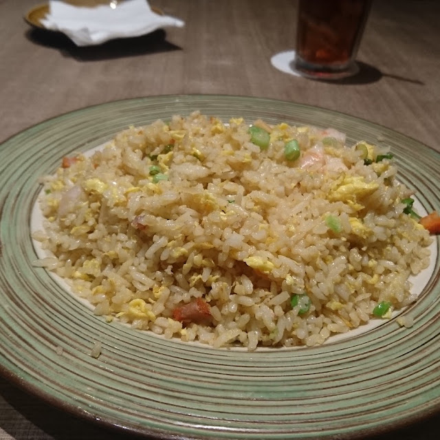 Fried Rice