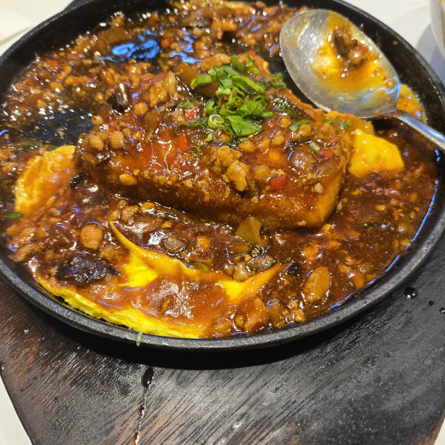 Bean Souce