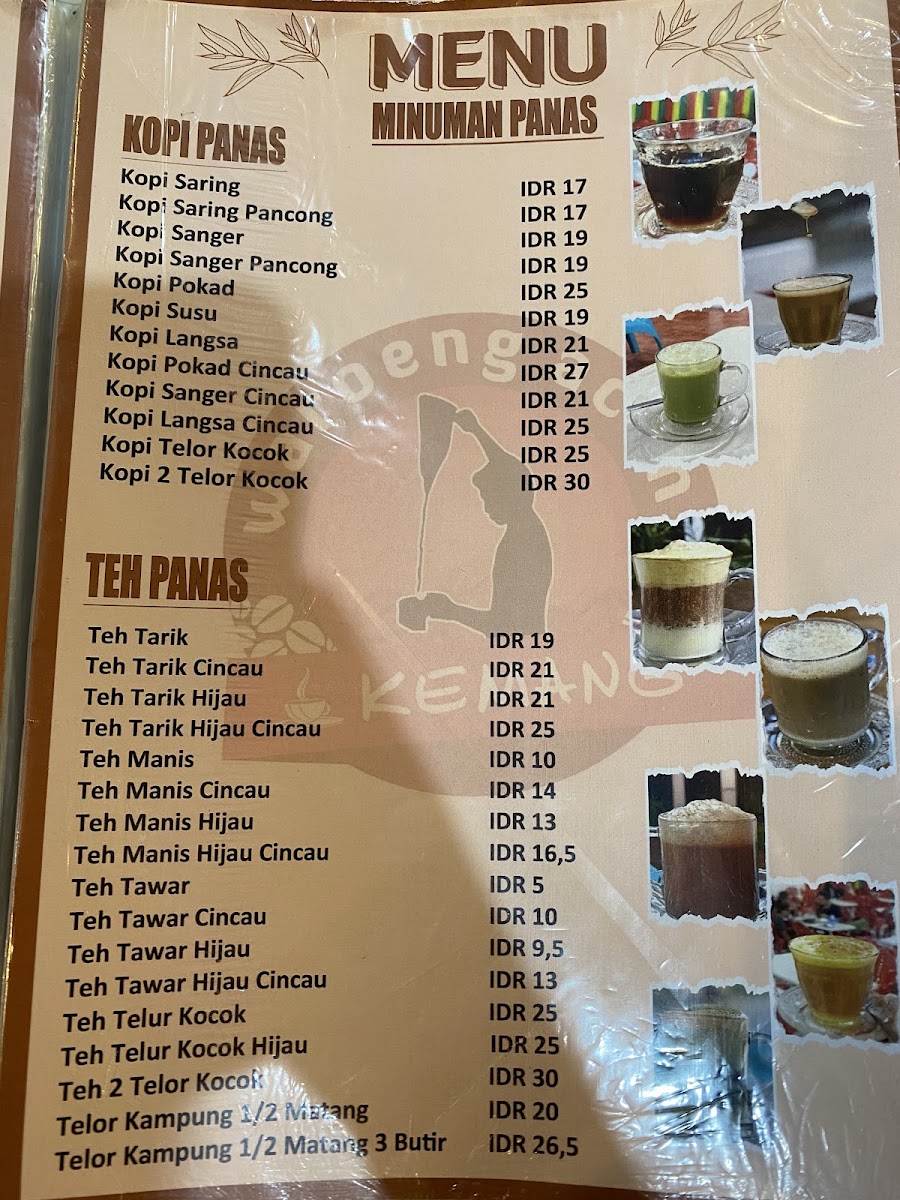 Waroeng Aceh Kemang Menu 4