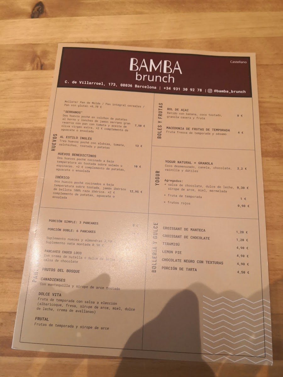 Bamba Brunch Menu 4