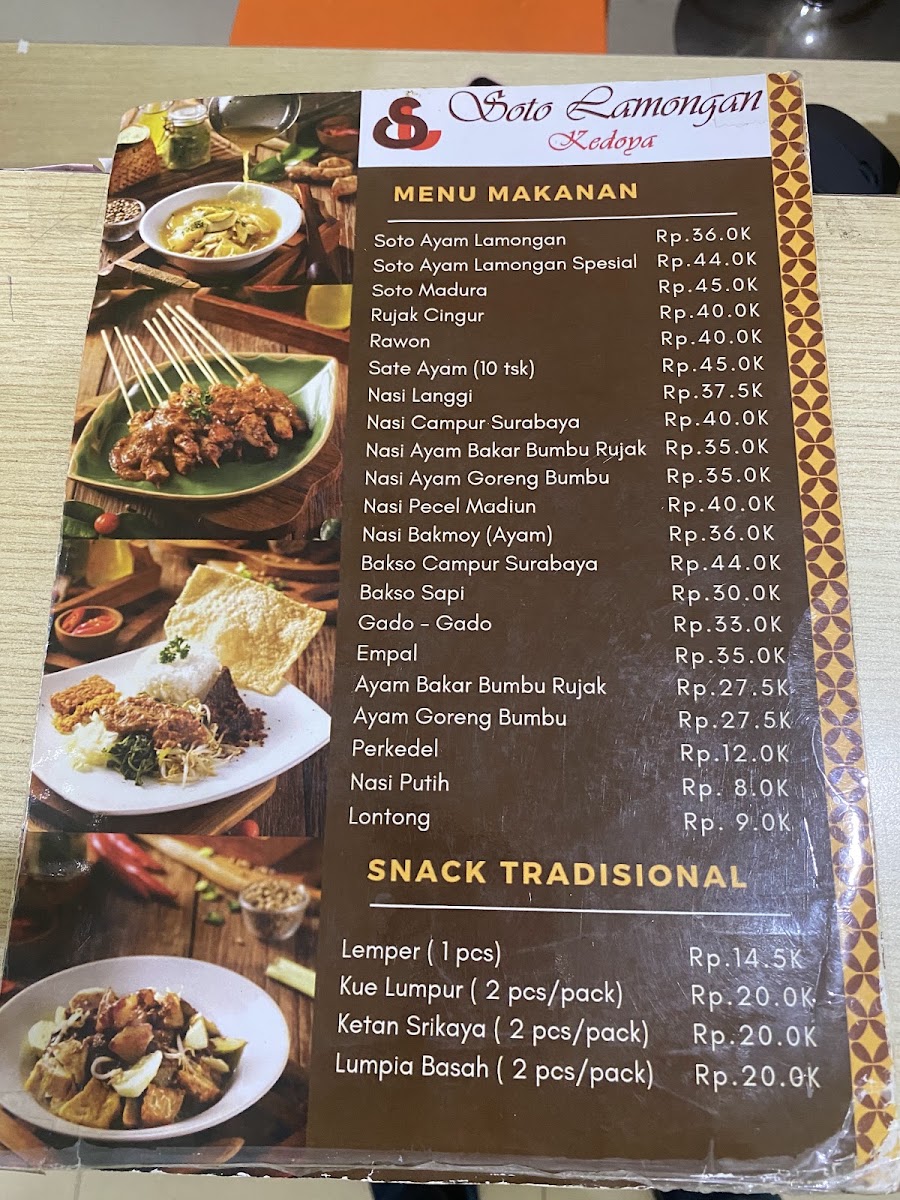 Soto Lamongan Kedoya Menu 1