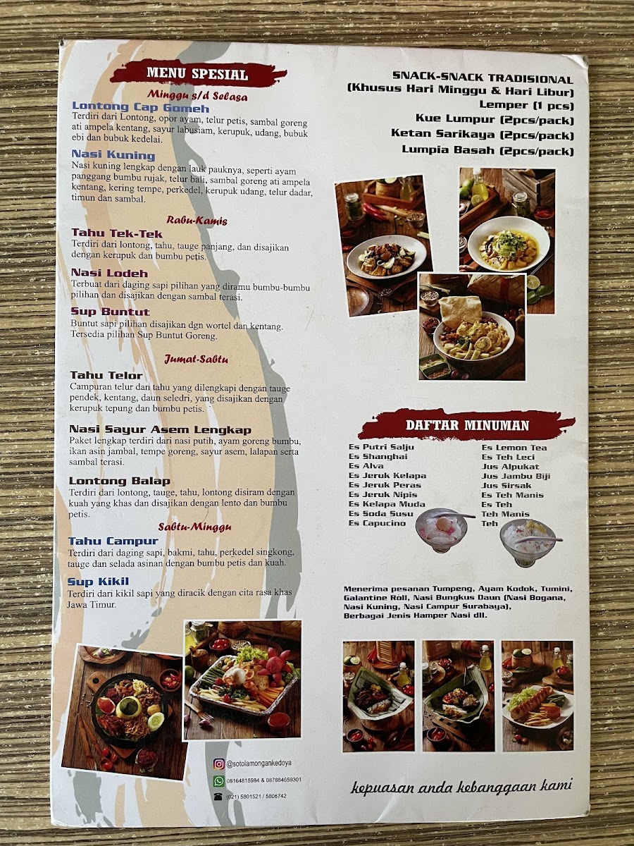 Soto Lamongan Kedoya Menu 10