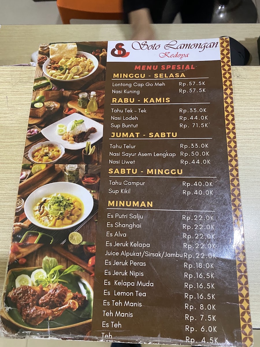 Soto Lamongan Kedoya Menu 2