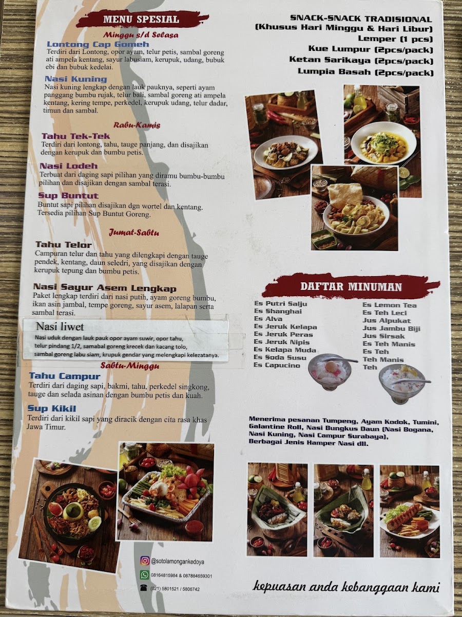 Soto Lamongan Kedoya Menu 3