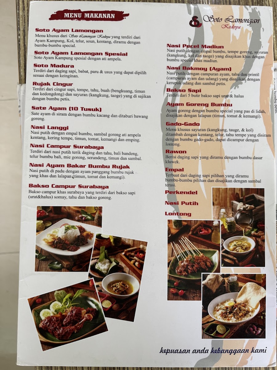 Soto Lamongan Kedoya Menu 4