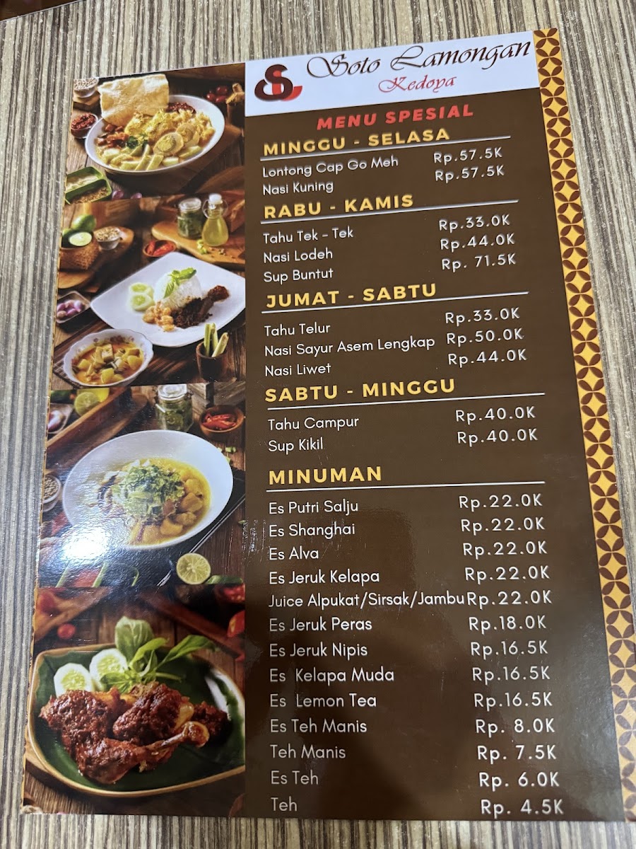Soto Lamongan Kedoya Menu 7