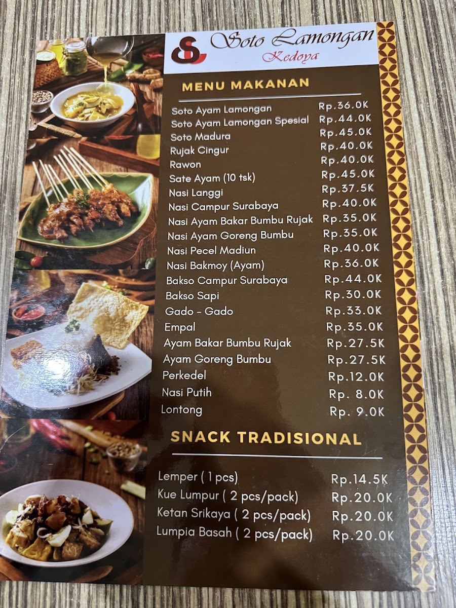 Soto Lamongan Kedoya Menu 8
