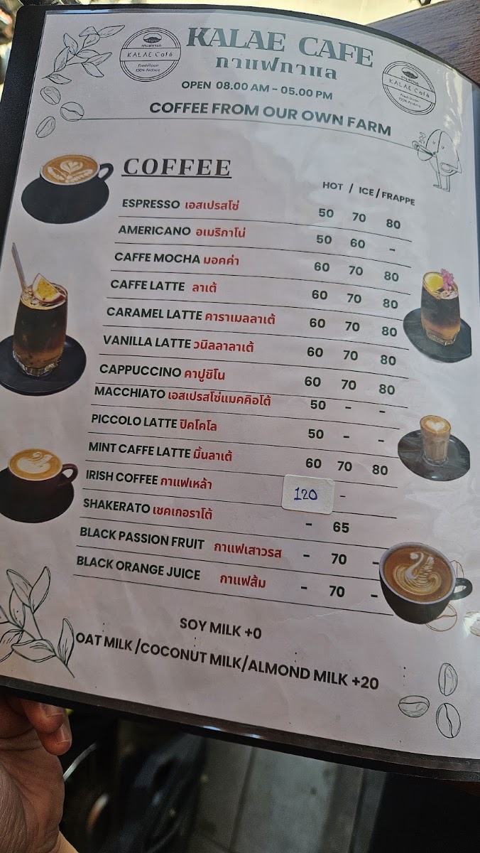 Kalae Cafe Nangnon Coffee Menu 4