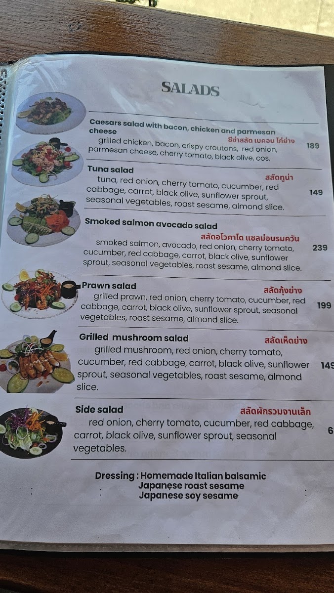 Kalae Cafe Nangnon Coffee Menu 9