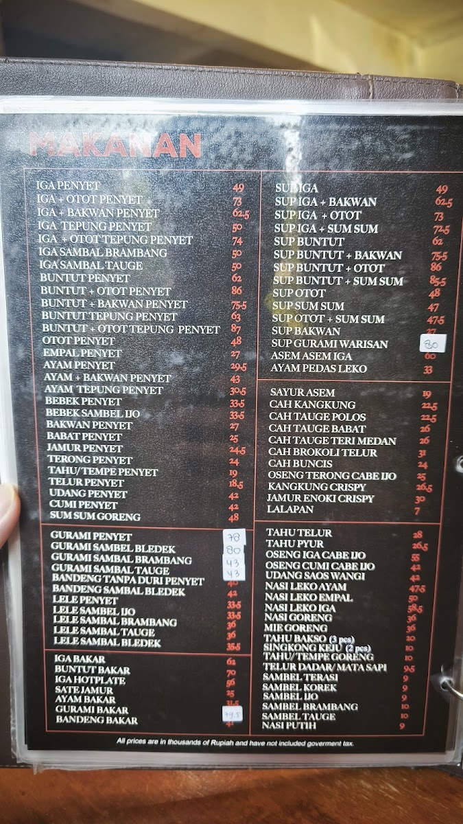 Warung Leko Sidoarjo Menu 3