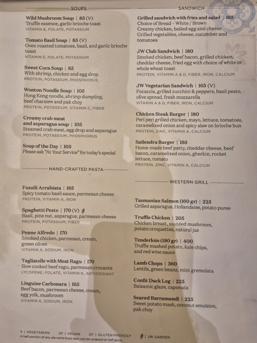 Sailendra Restaurant Menu 1