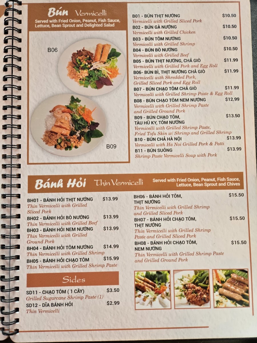 Dakao Restaurant and Bar Menu 1