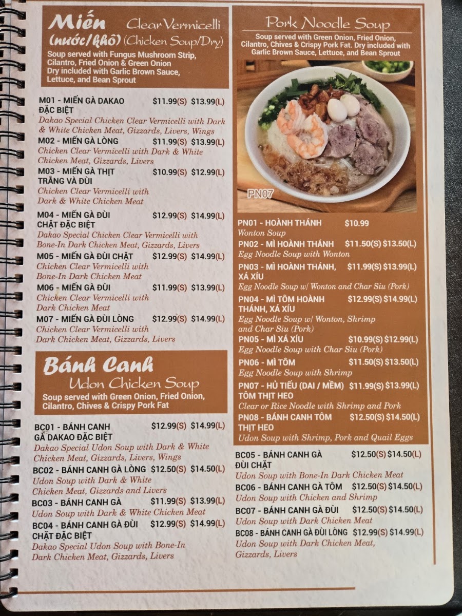 Dakao Restaurant and Bar Menu 10