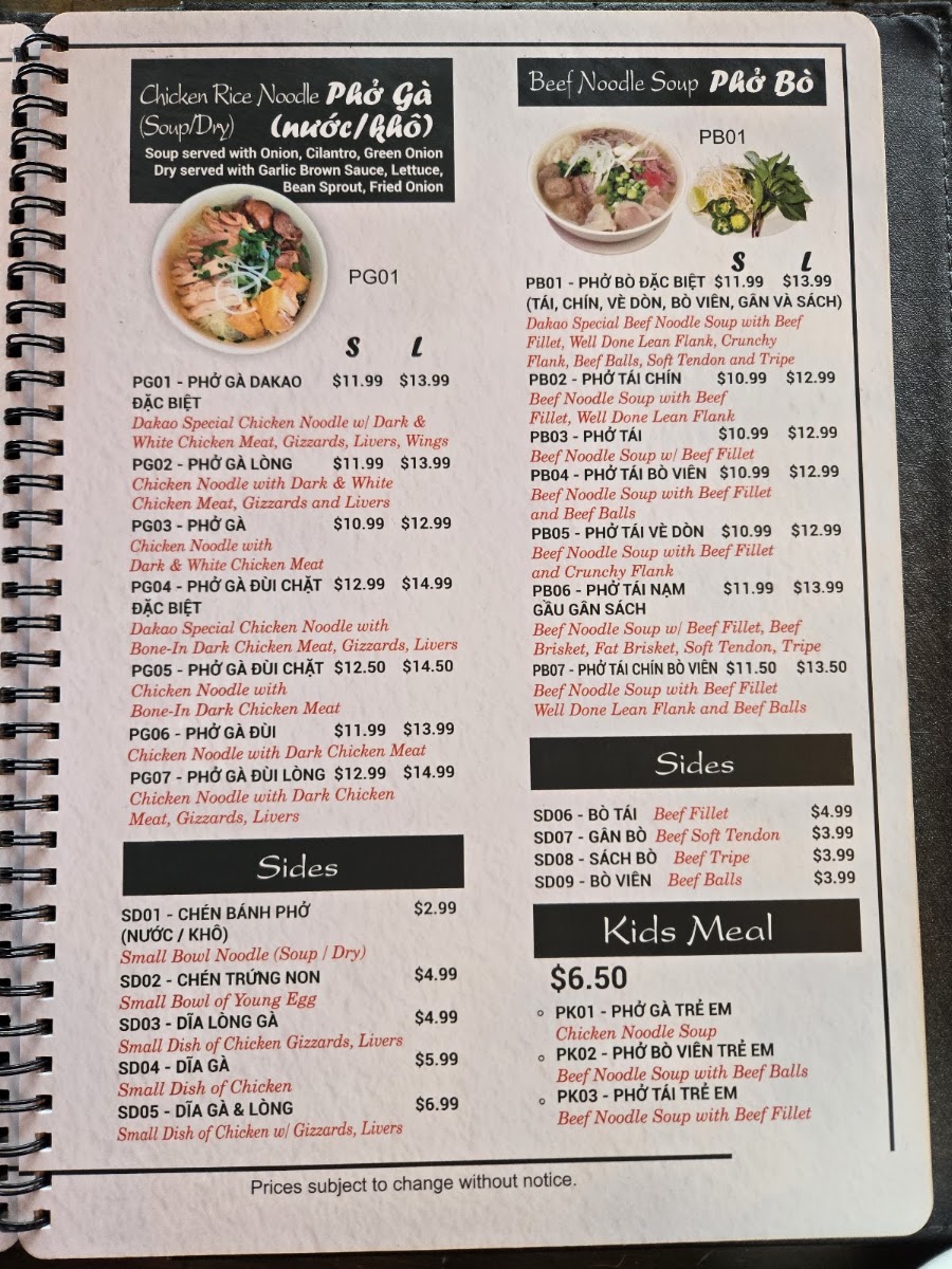 Dakao Restaurant and Bar Menu 4