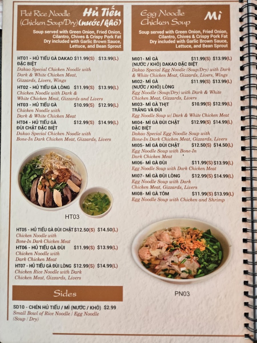 Dakao Restaurant and Bar Menu 6