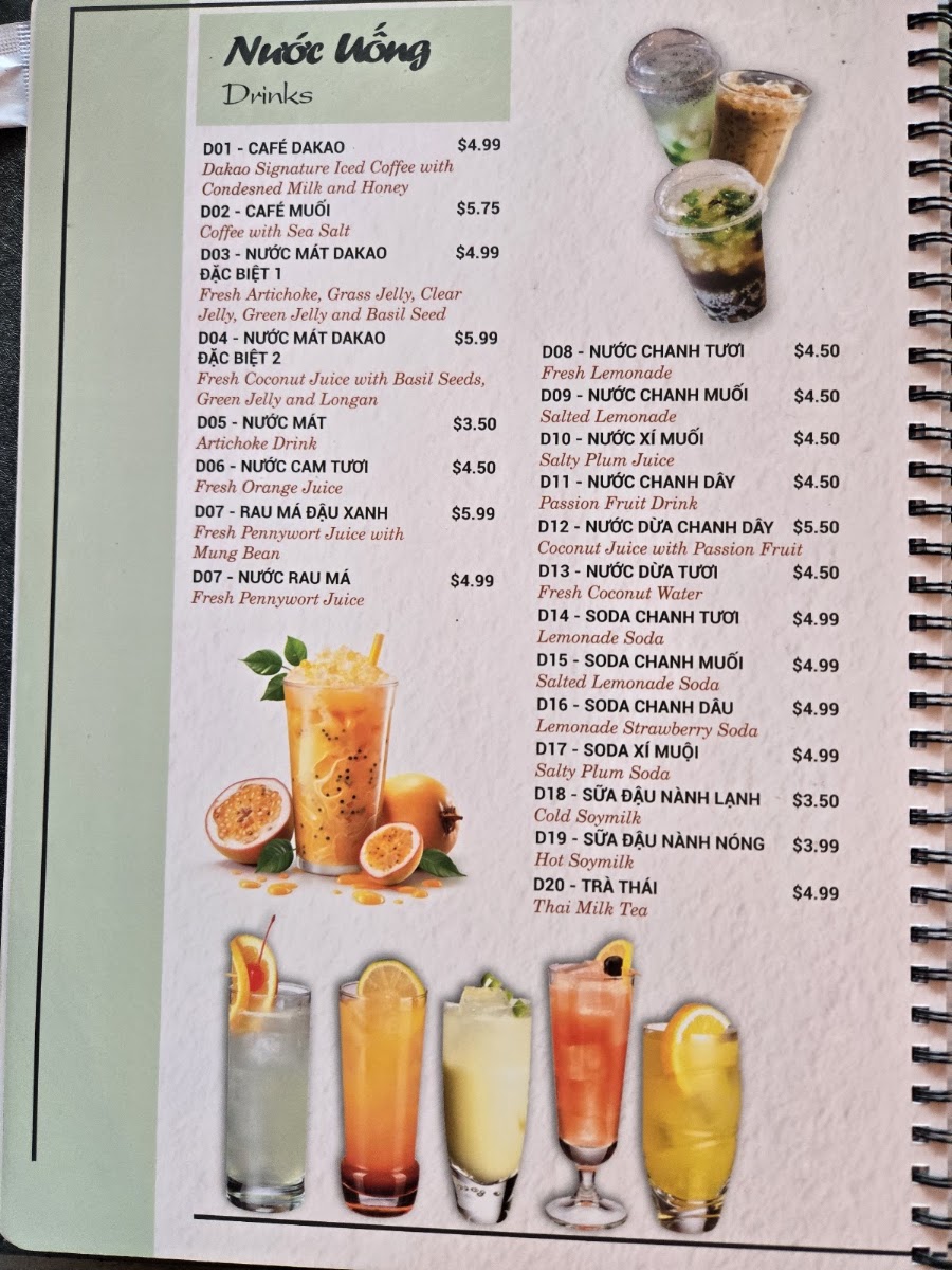 Dakao Restaurant and Bar Menu 7