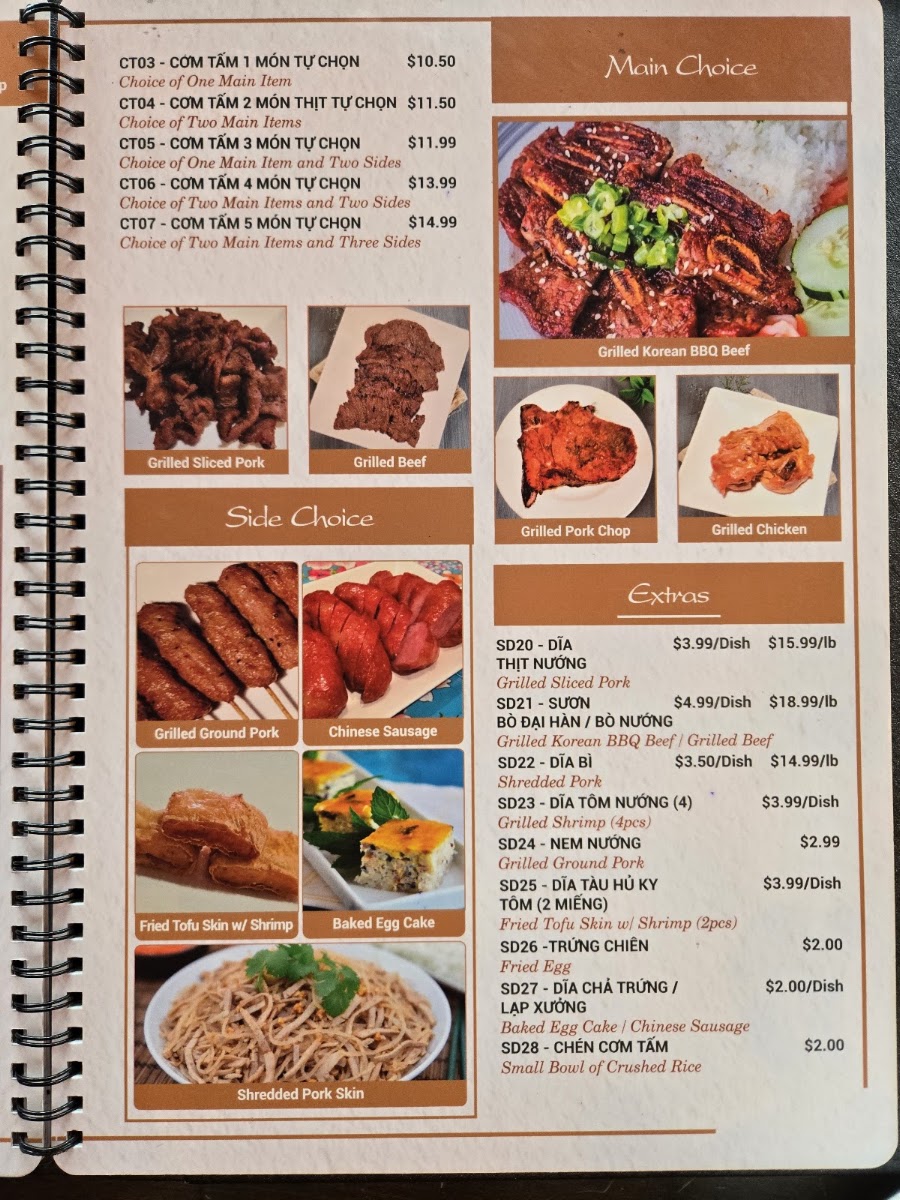 Dakao Restaurant and Bar Menu 9
