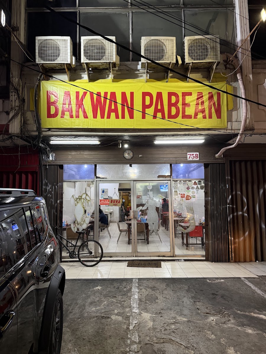 Bakwan Pabean