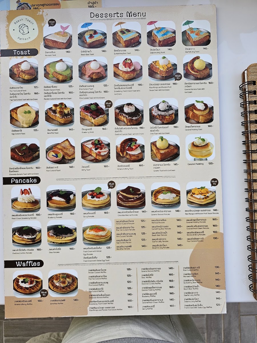 Papa Beach Pattaya Menu 1