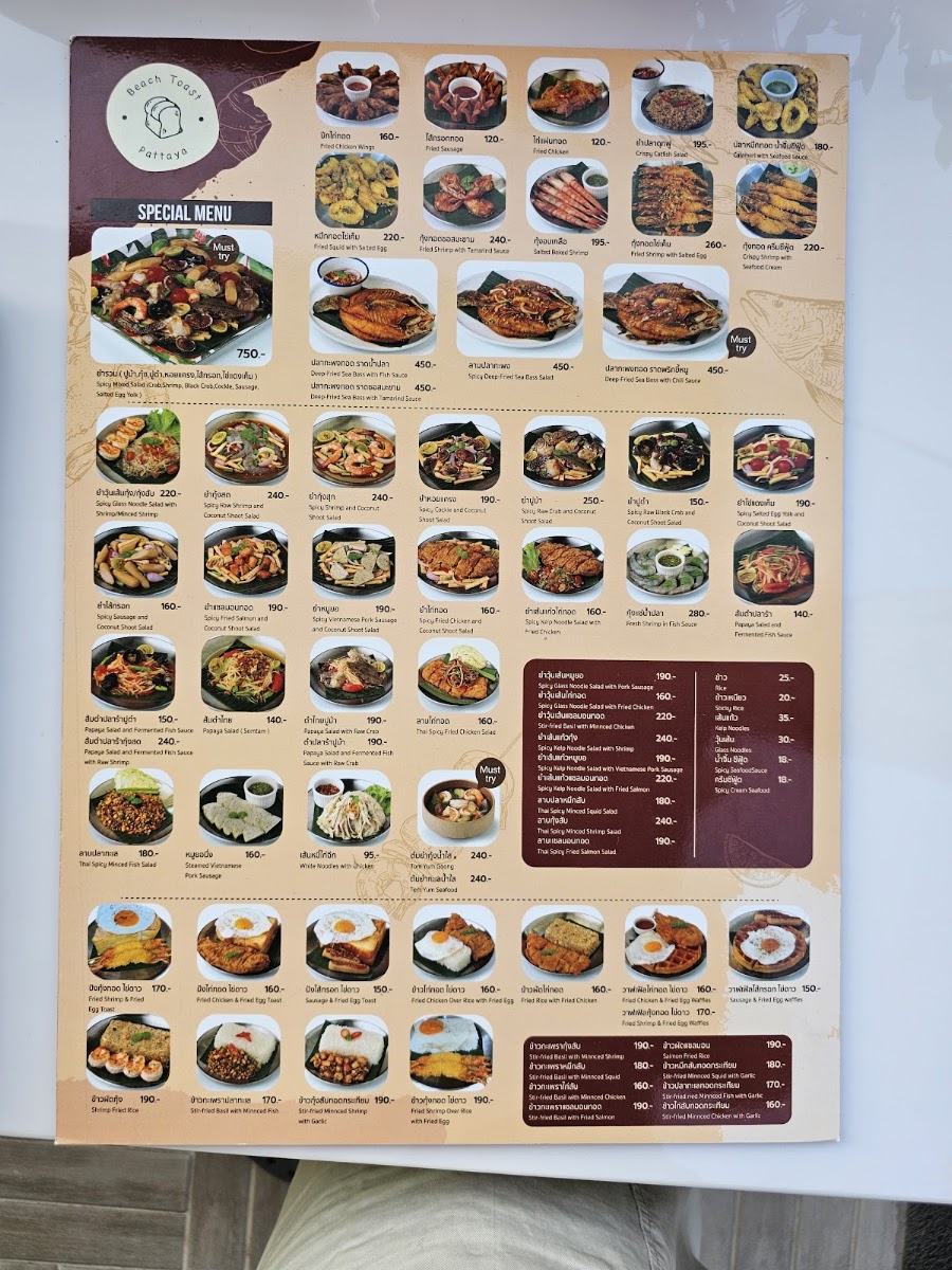 Papa Beach Pattaya Menu 2