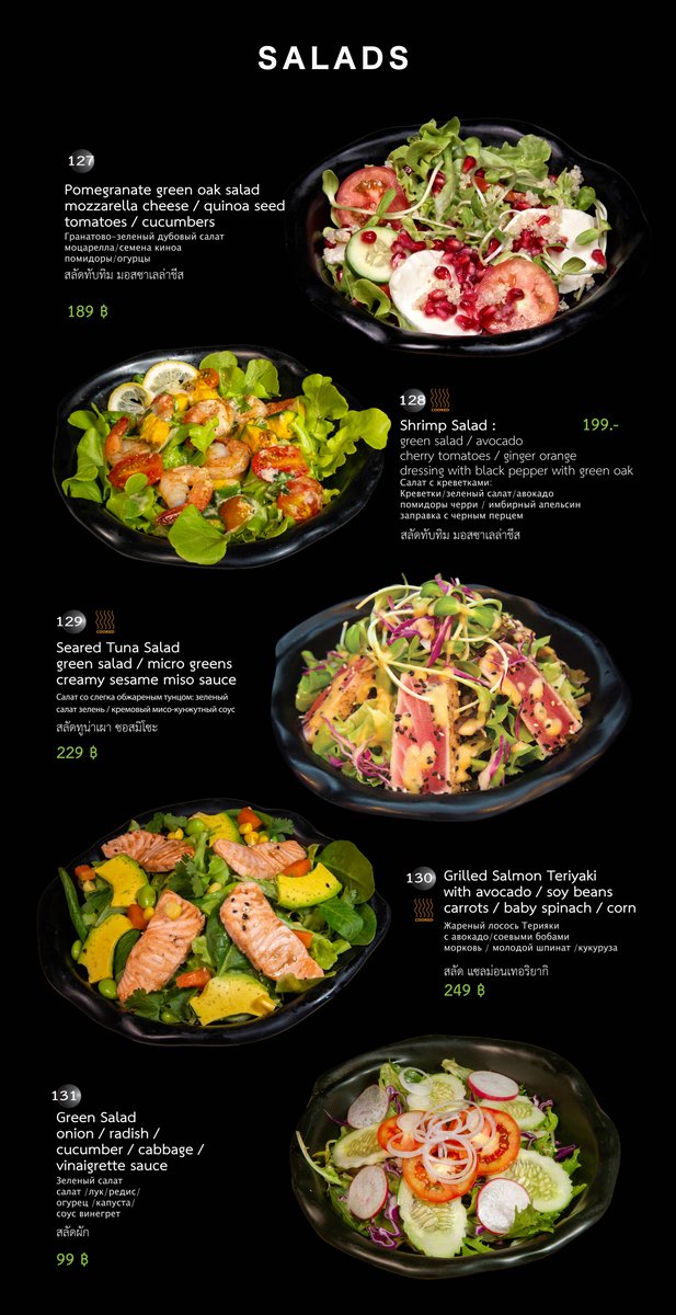 Sushi Box Patong Menu 3