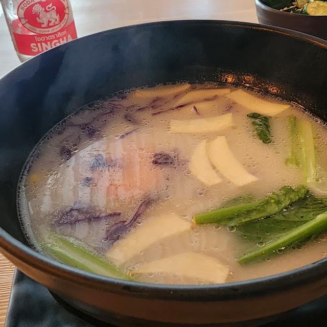 Miso Soup