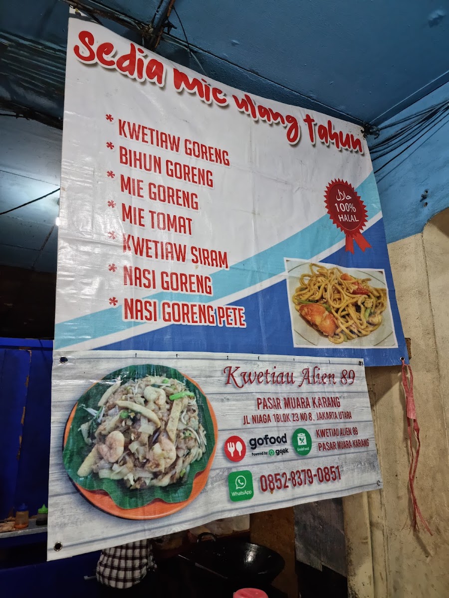 Aromasop Seafood Menu 9