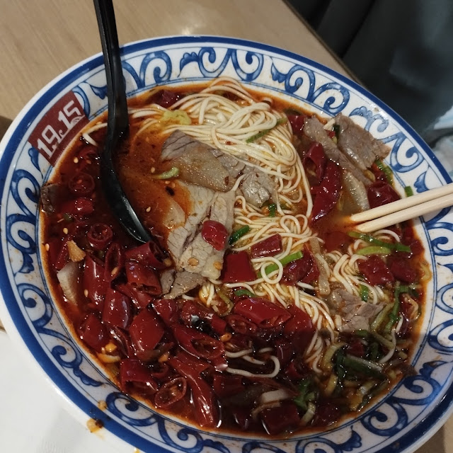 Lanzhou Spicy Beef Noodle