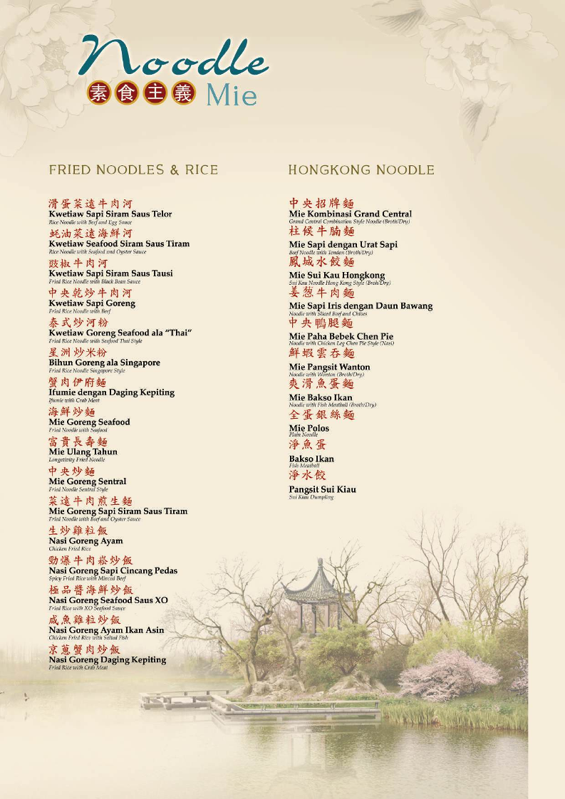Central Restaurant Tomang Menu 3
