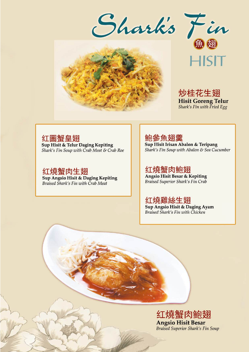 Central Restaurant Tomang Menu 4