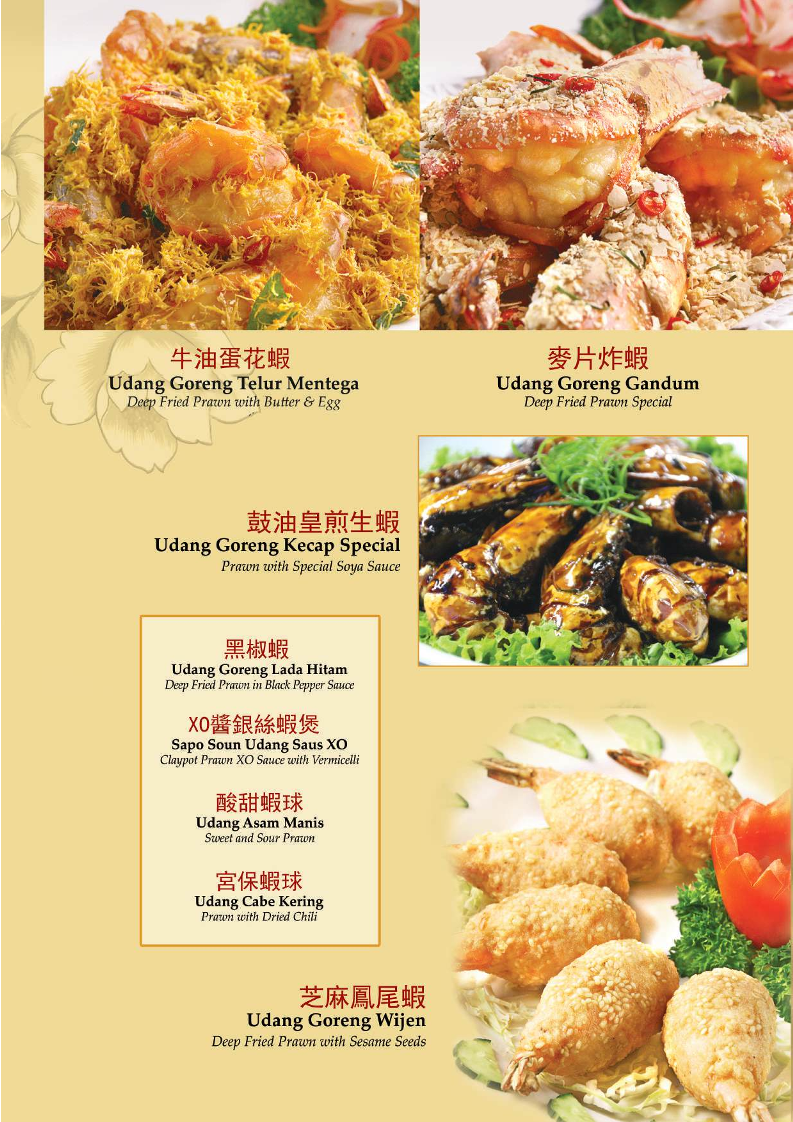 Central Restaurant Tomang Menu 5