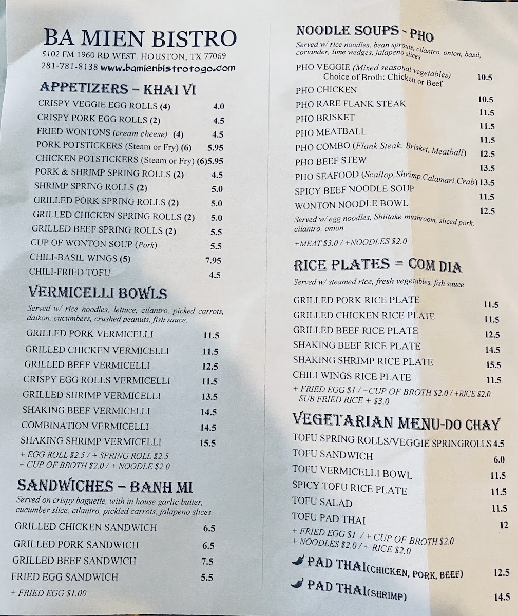 Ba Mien Bistro Menu 1