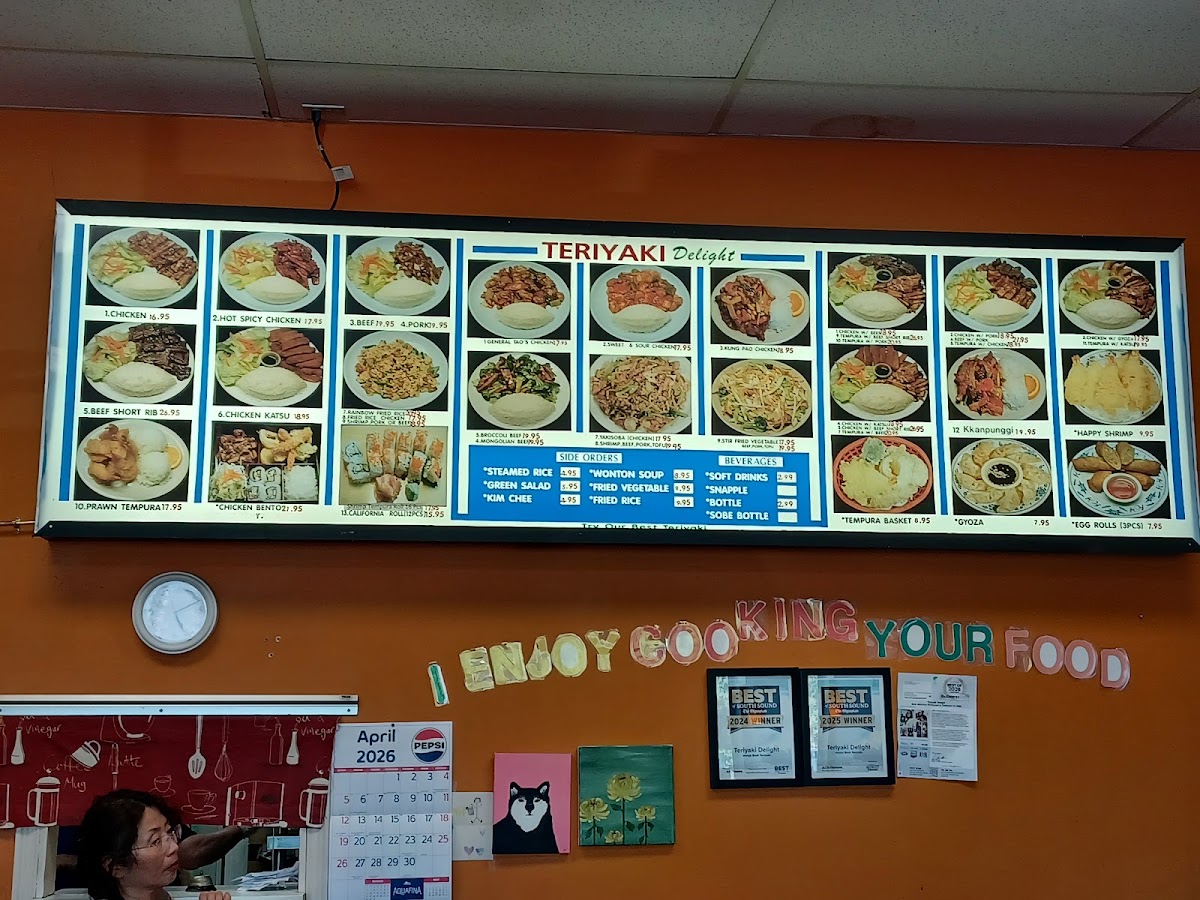 Teriyaki Delight Menu 1