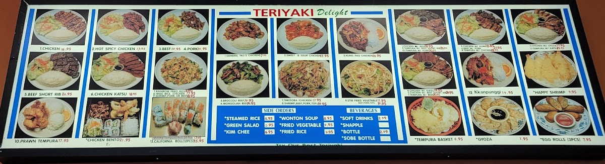 Teriyaki Delight Menu 2